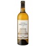 Bouteille de vin blanc Chateau Haut Selve Blanc 2014 - Vins et Cadeaux