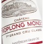 Bordeaux, Saint Emilion grand cru classé B Château Troplong Mondot  2013