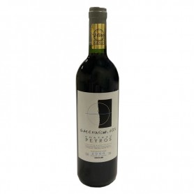Madiran Sud Ouest Chateau Peyros Cuvée Greenwich 2000