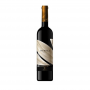 Bouteille de vin rouge Nerola 80% Syrah 20% d'Espagne 2005 - Vins et Cadeaux